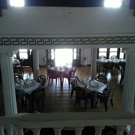 Hotel Restaurant Hellenique Appartements Kigali Ngoại thất bức ảnh
